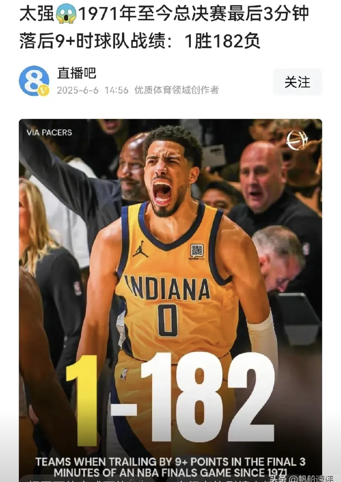 包含转会期体能课后，印第安纳步行者迎来里程碑备战NBA常规赛，悬念犹存，心理建设被强调的词条