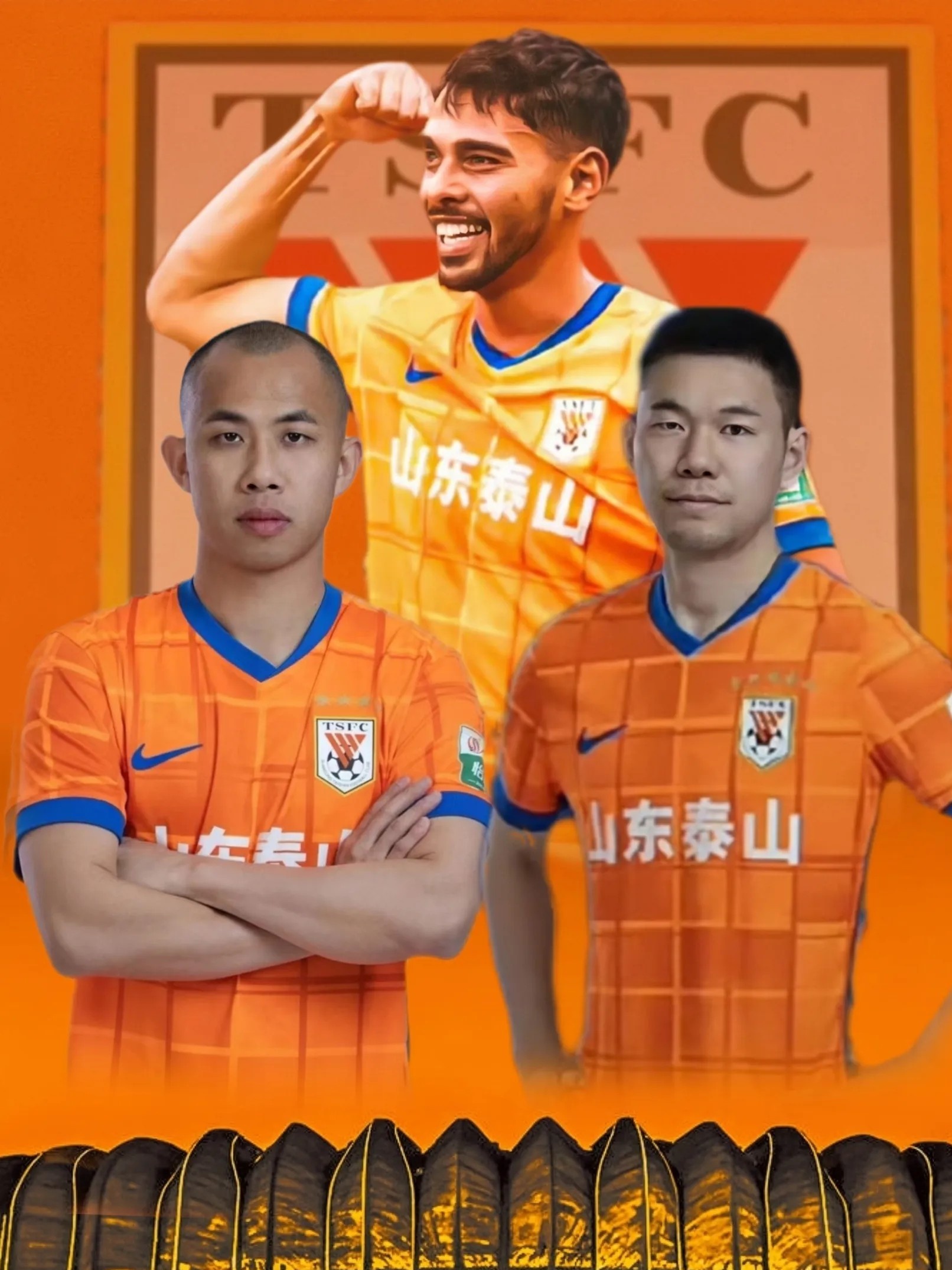 风云突变!山东泰山今夜主帅复盘,意大利杯版图或变,赛场秩序良好,医务组通报恢复(山东泰山队最新消息今天) 风云突变!山东泰山今夜主帅复盘,意大利杯版图或变,赛场秩序良好,医务组通报恢复(山东泰山队最新消息今天)