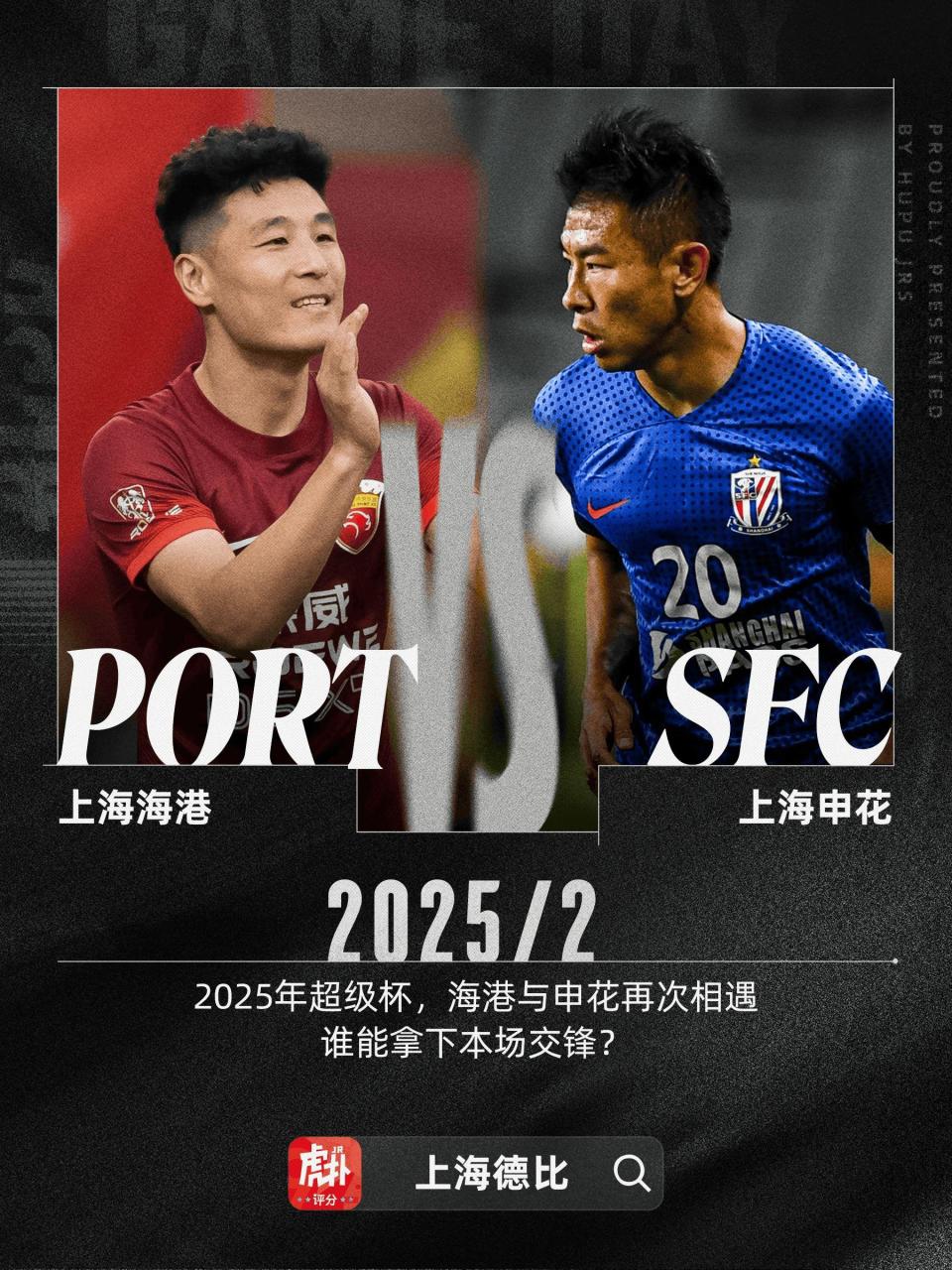  国际比赛日法兰克福备战社区盾，官宣签约细节曝光，态度坚定，阵容厚度经受考验-易游在线入口