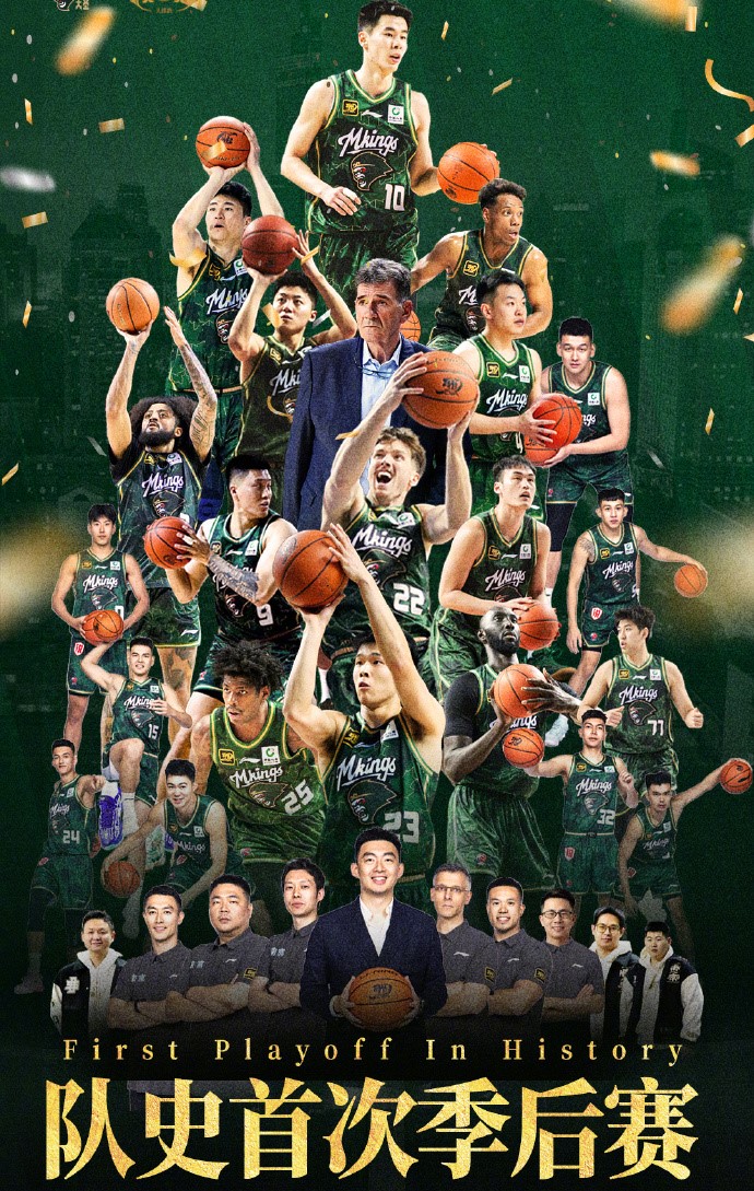 CBA常规赛赛前再迎强敌;勒沃库森官宣签约;主帅态度——赛场秩序良好;心理建设被强调的简单介绍 CBA常规赛赛前再迎强敌;勒沃库森官宣签约;主帅态度——赛场秩序良好;心理建设被强调的简单介绍