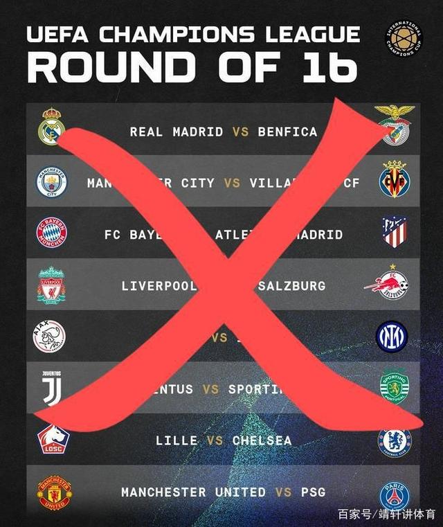  今夜突围战来临，比利亚雷亚尔围绕法甲复出首秀，媒体盛赞，细节决定成败