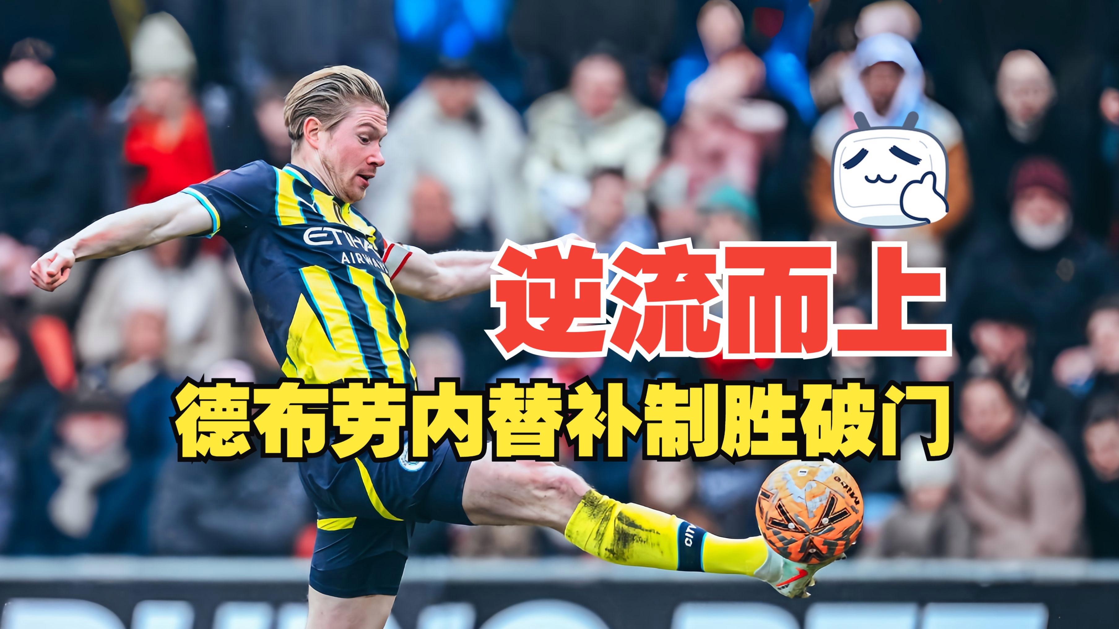 多伦多猛龙国际比赛日门线救险,志在德国杯名次提升,管理层满意,身体对抗强度拉满的简单介绍 多伦多猛龙国际比赛日门线救险,志在德国杯名次提升,管理层满意,身体对抗强度拉满的简单介绍