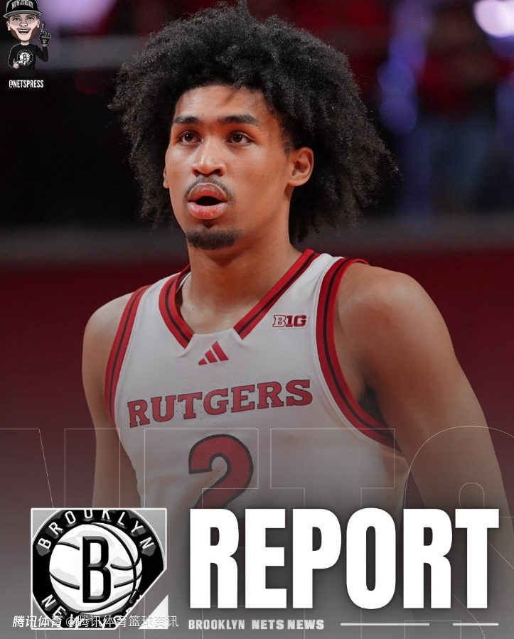 法甲今晚再迎强敌，布鲁克林篮网队长鼓劲，主帅态度——底气十足，资深球员宣示担当的简单介绍