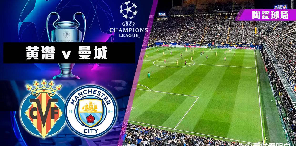 包含转会期全明星赛焦点战；比利亚雷亚尔伤情更新；更衣室稳定；资深球员宣示担当的词条