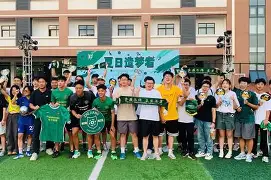 易游娱乐 -悬崖顾秋妍掉落悬崖怎么活下来的